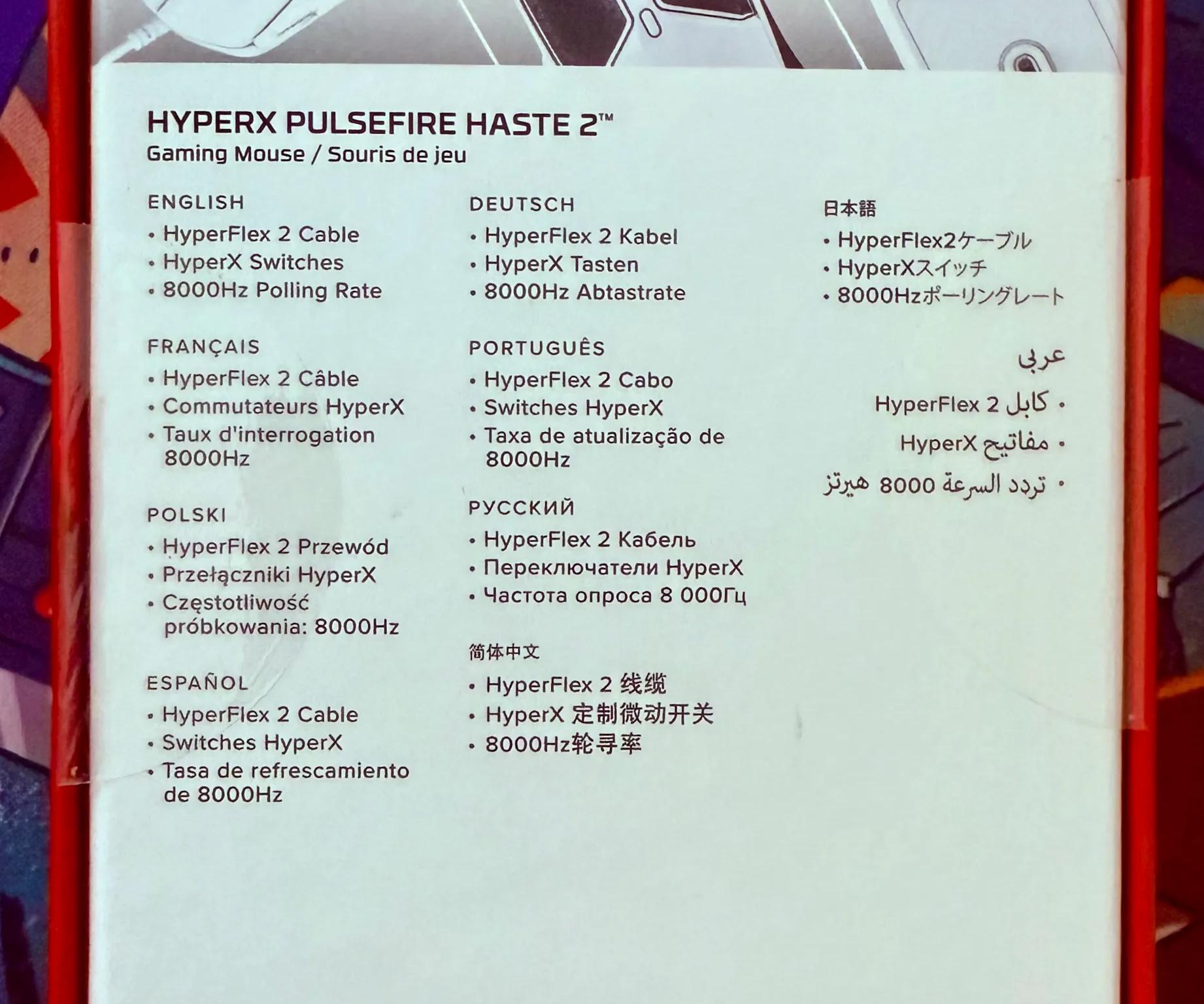 BNIB HyperX Pulsefire Haste 2 Gaming Mouse