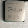 AMD Ryzen 9 5900X (used)
