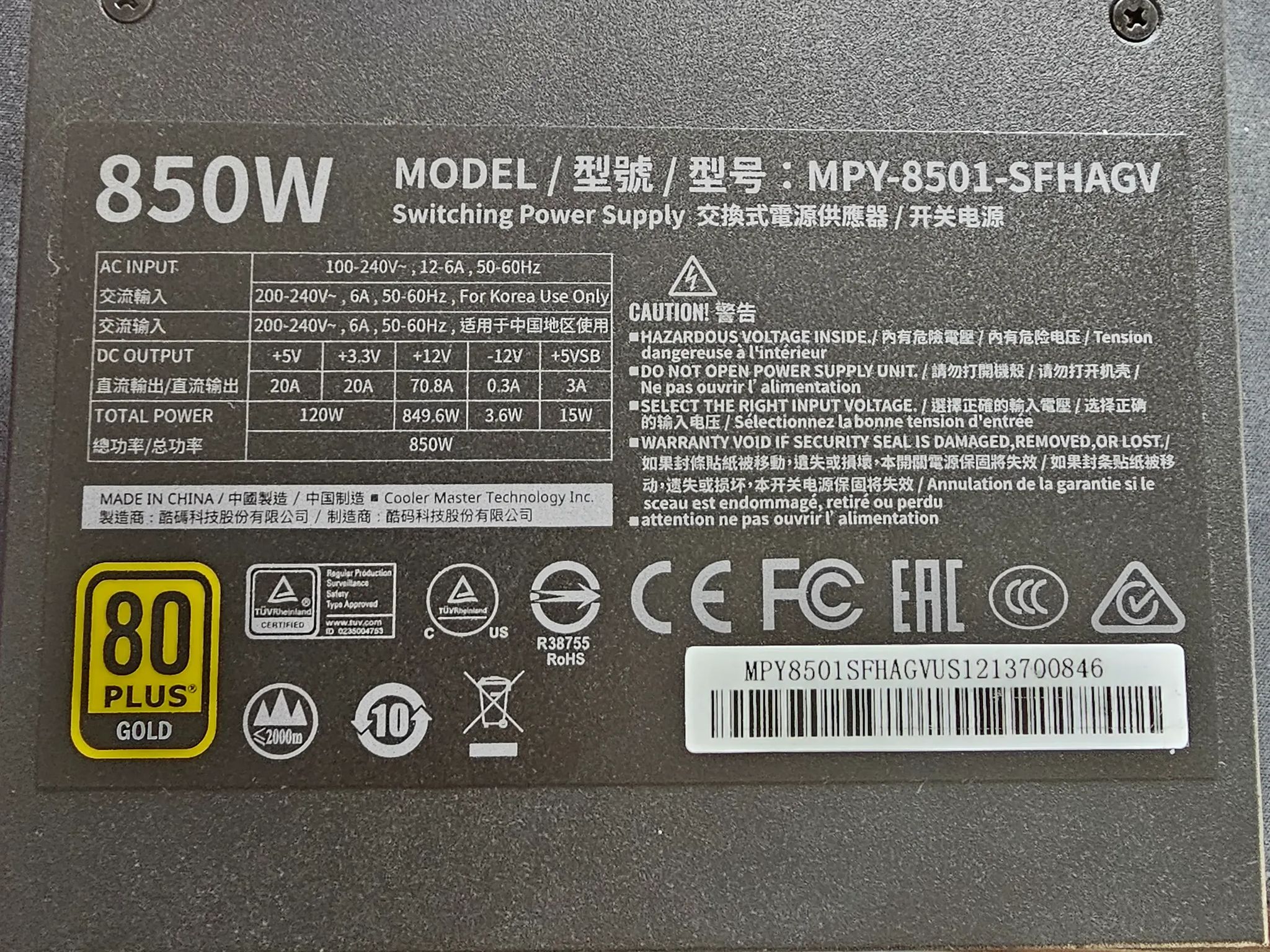 Cooler Master V850 SFX Gold ***FAST SHIPPING***