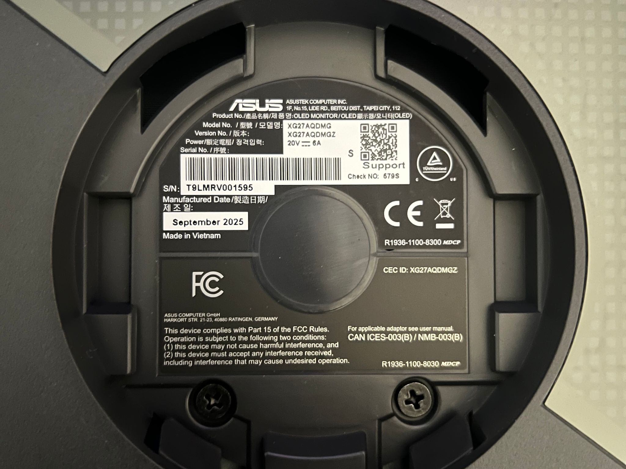 ASUS ROG STRIX XG27AQDMG