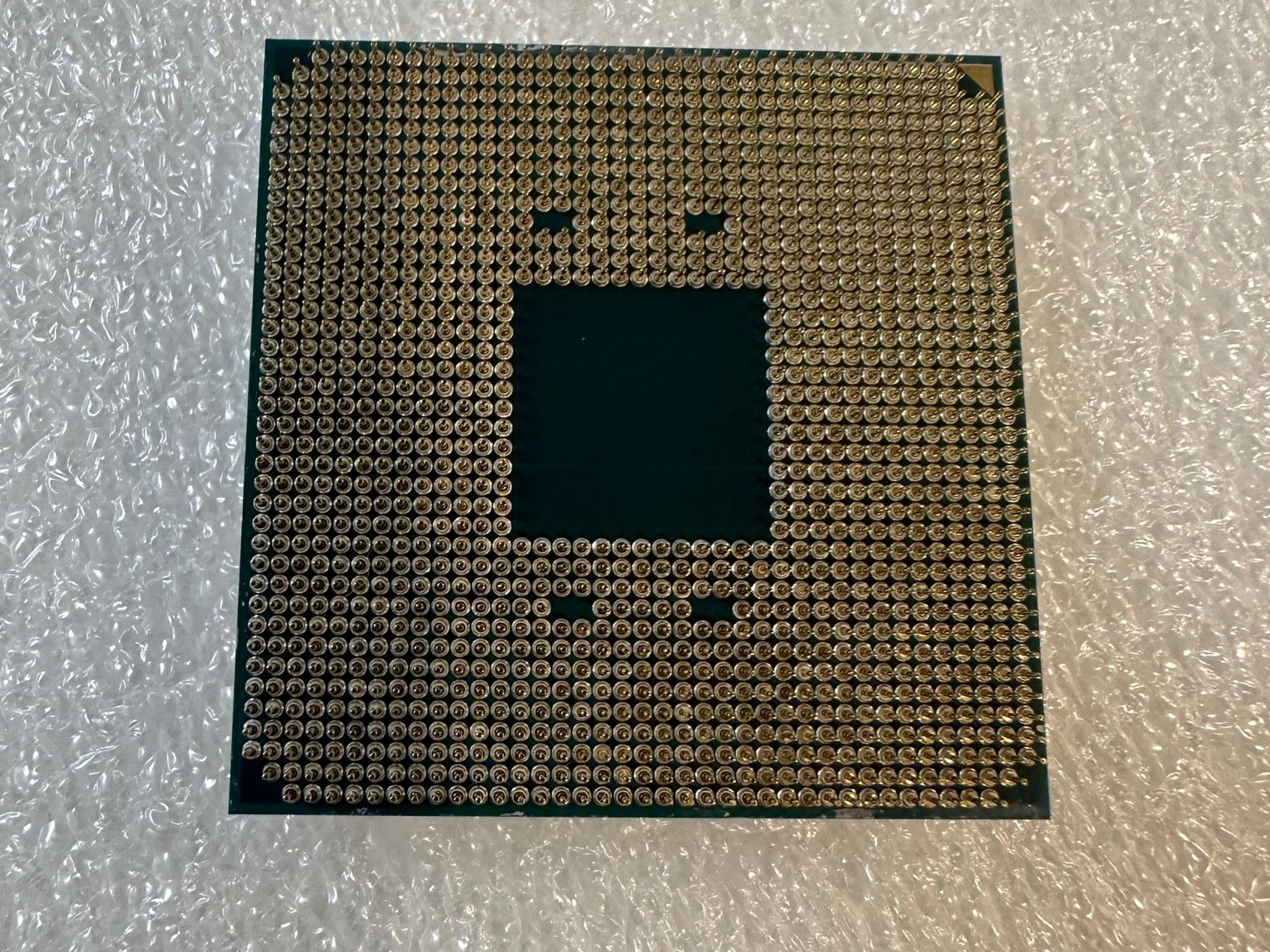 AMD Ryzen 9 5900X Desktop Processor (4.8GHz, 12 Cores, Socket AM4)