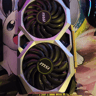 MSI 2060 Ventus XS 6gb OC