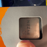 Ryzen 3 3300X
