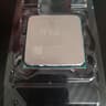Ryzen 5 2600!