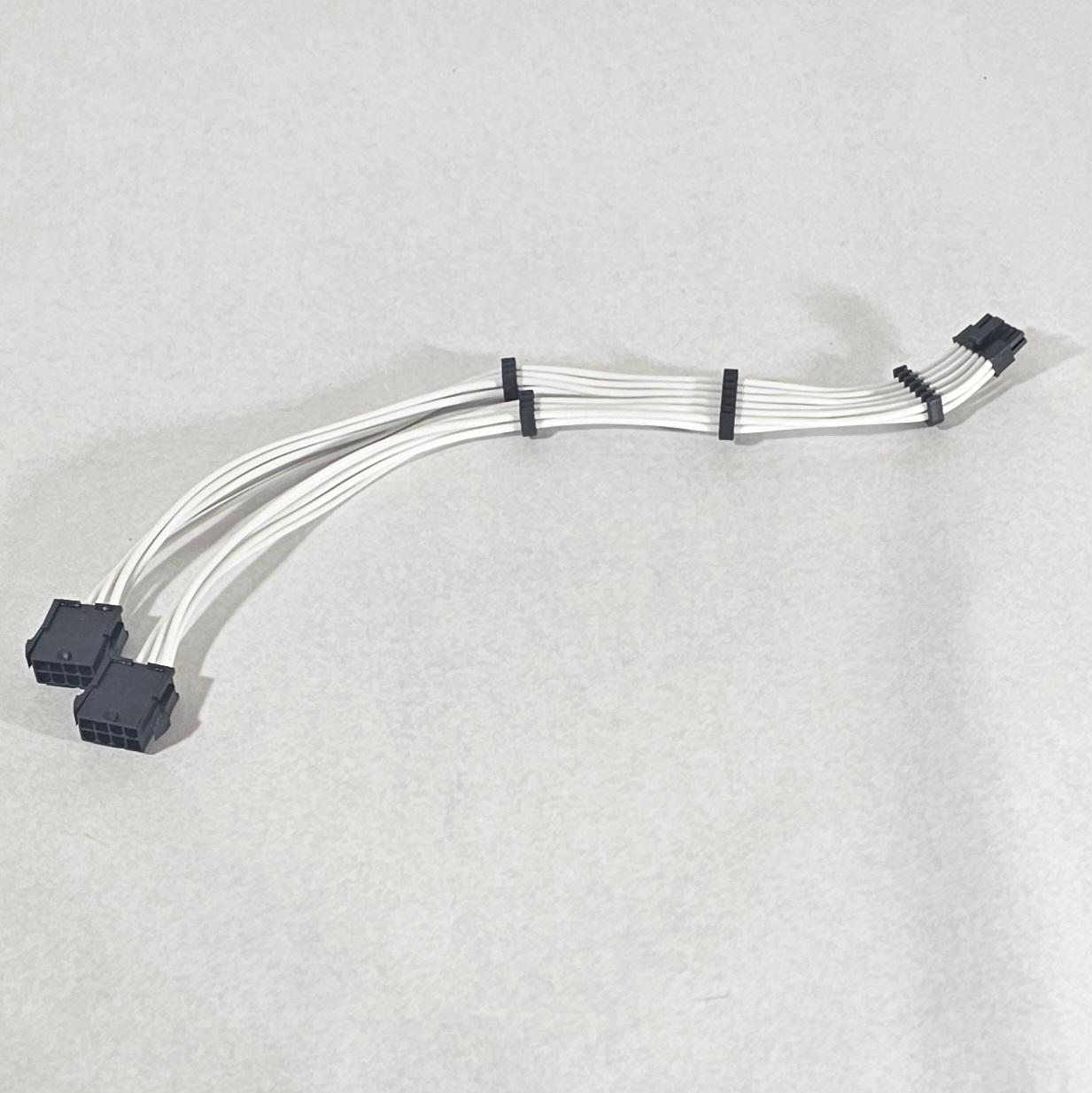 600W Watt GPU White Extension Cable