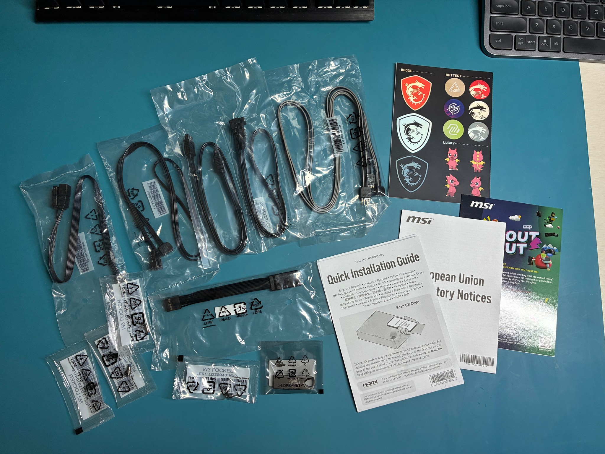MSI MPG Z790 CARBON MAX WIFI II ATX (Motherboard)