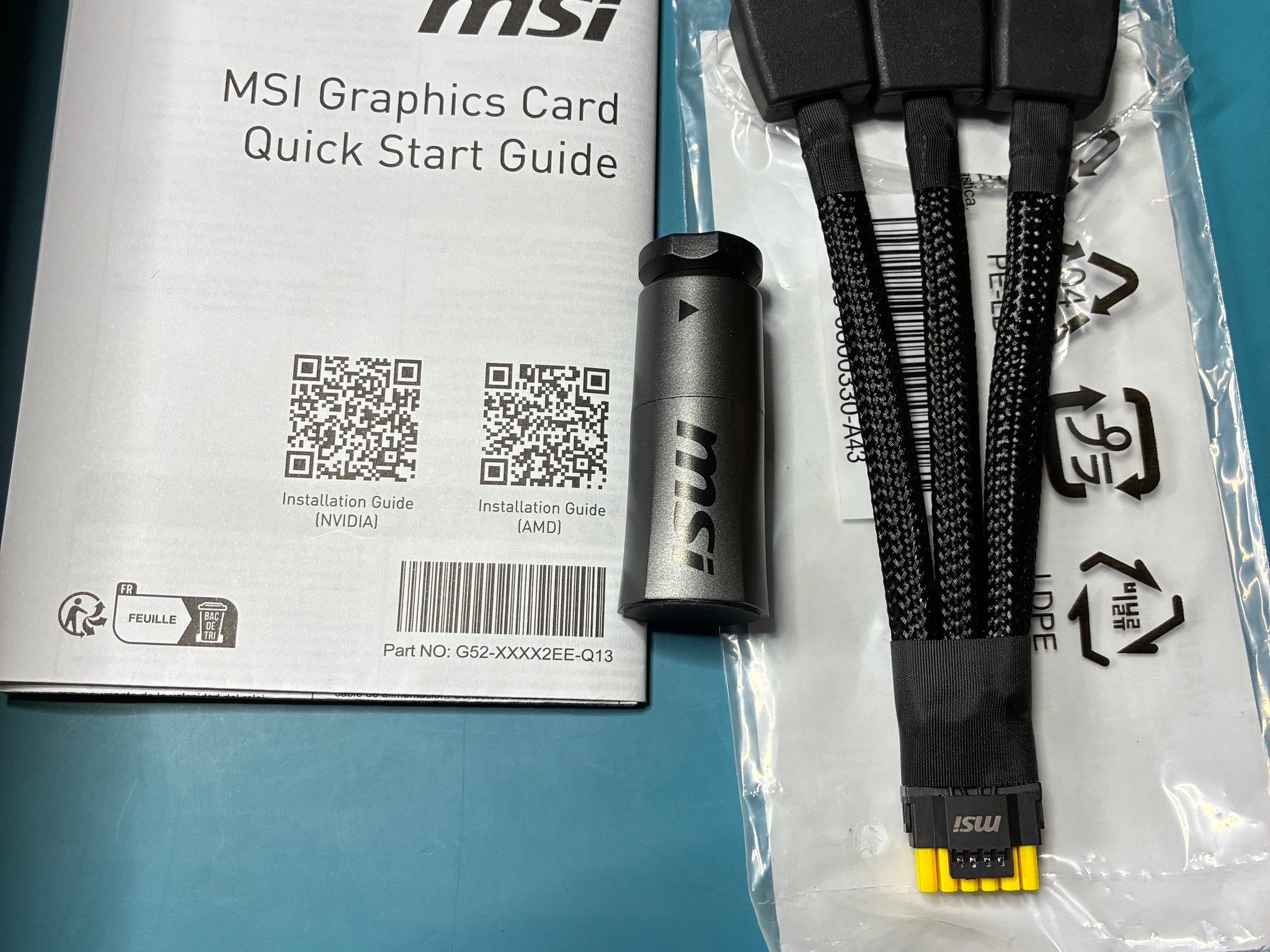 MSI GeForce RTX™ 5080 SUPRIM SOC 16G - G5080-16SPS (GPU)
