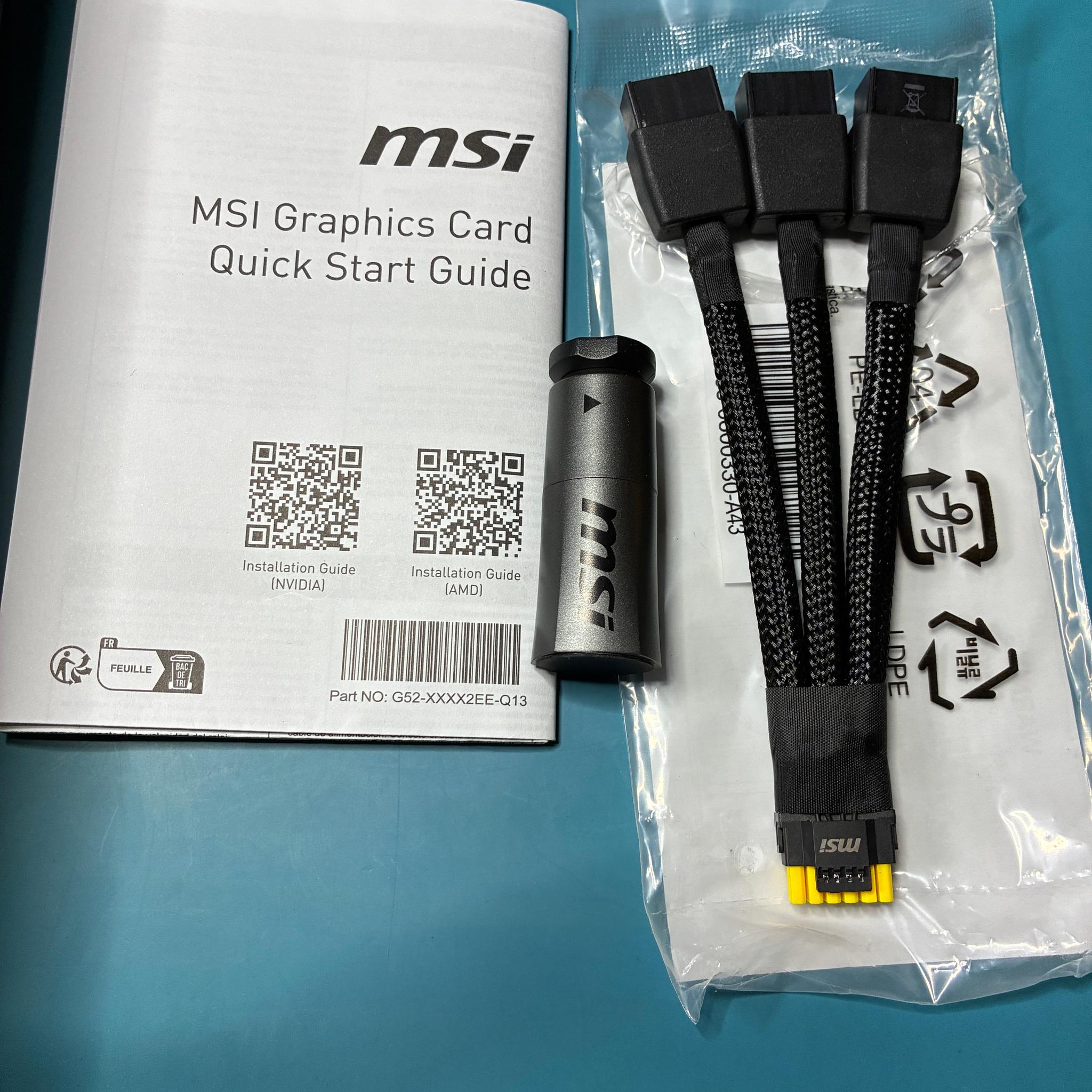 MSI GeForce RTX™ 5080 SUPRIM SOC 16G - G5080-16SPS (GPU)