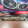 MSI MECH 2X OC Radeon RX 6750 XT