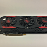 PowerColor RX 570 Red Devil 4GB GPU