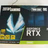 RTX 3060 12Gb | Includes Original Packaging