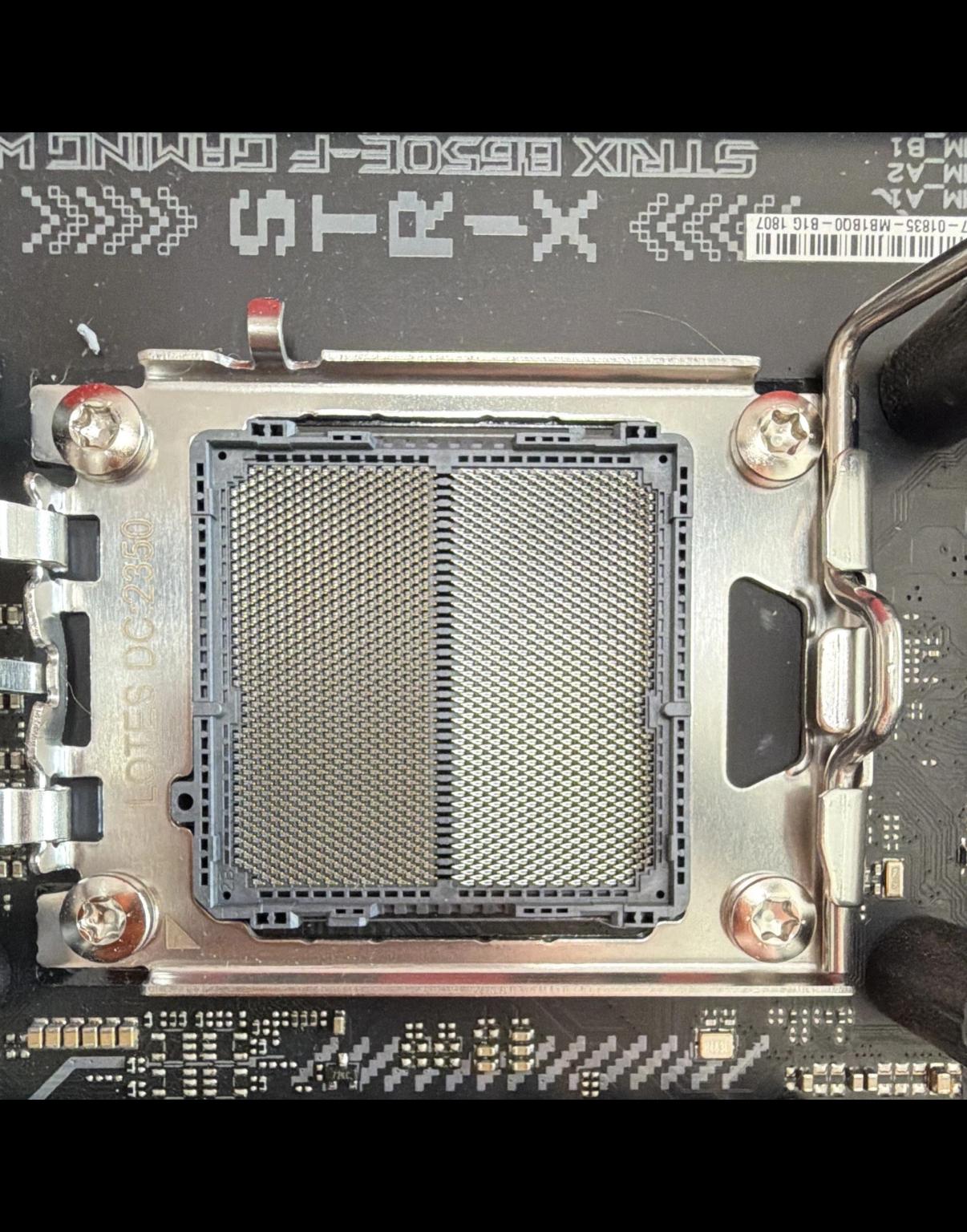 ASUS ROG STRIX B650E-F GAMING WIFI - Image 4