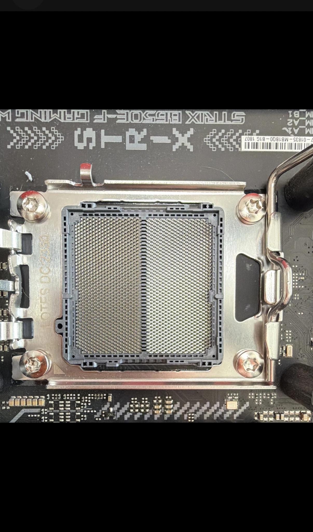 B650-E