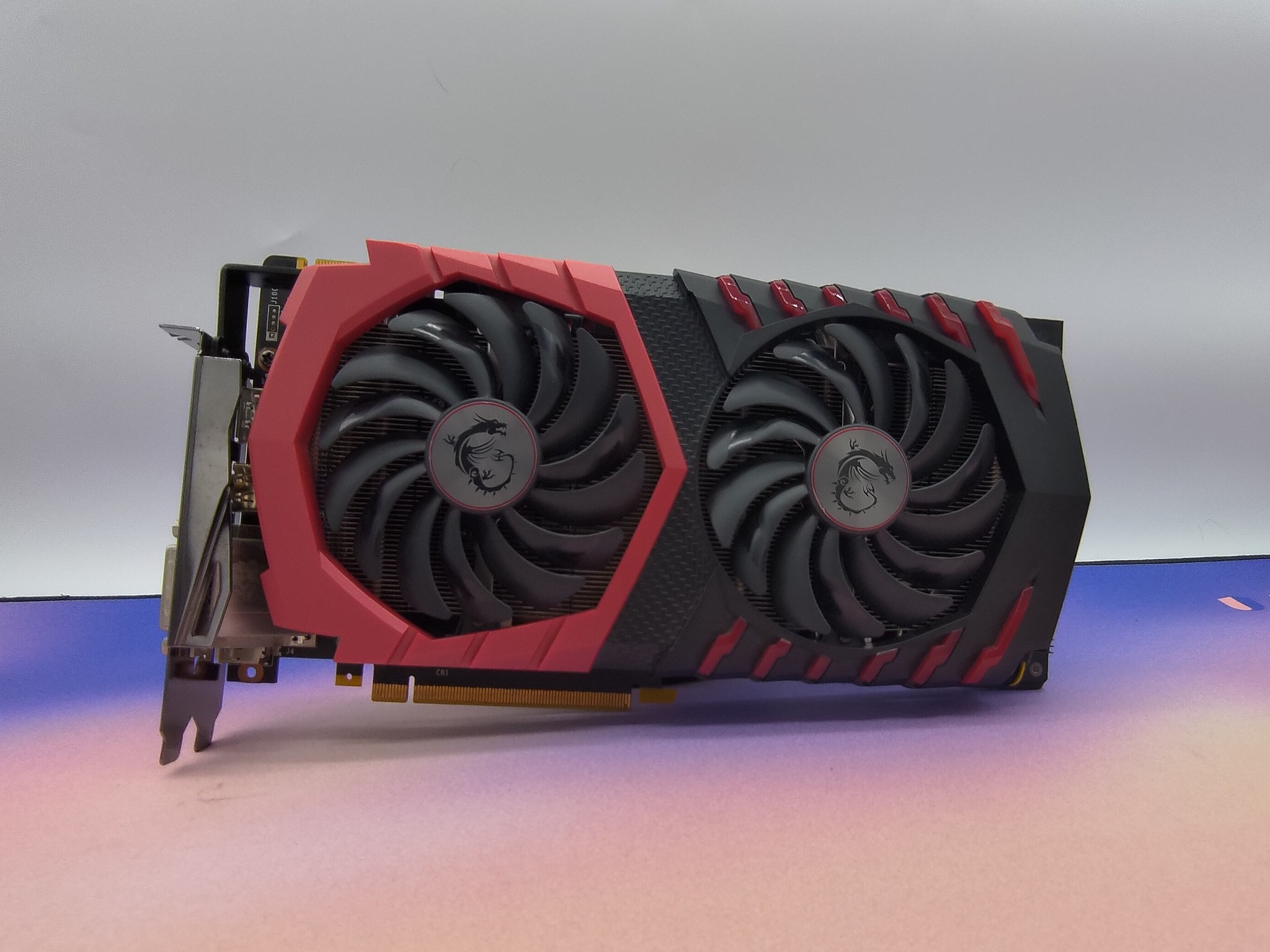 MSI GTX 1070 Gaming X