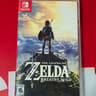 ON SALE! | The Legend of Zelda: Breath of the Wild