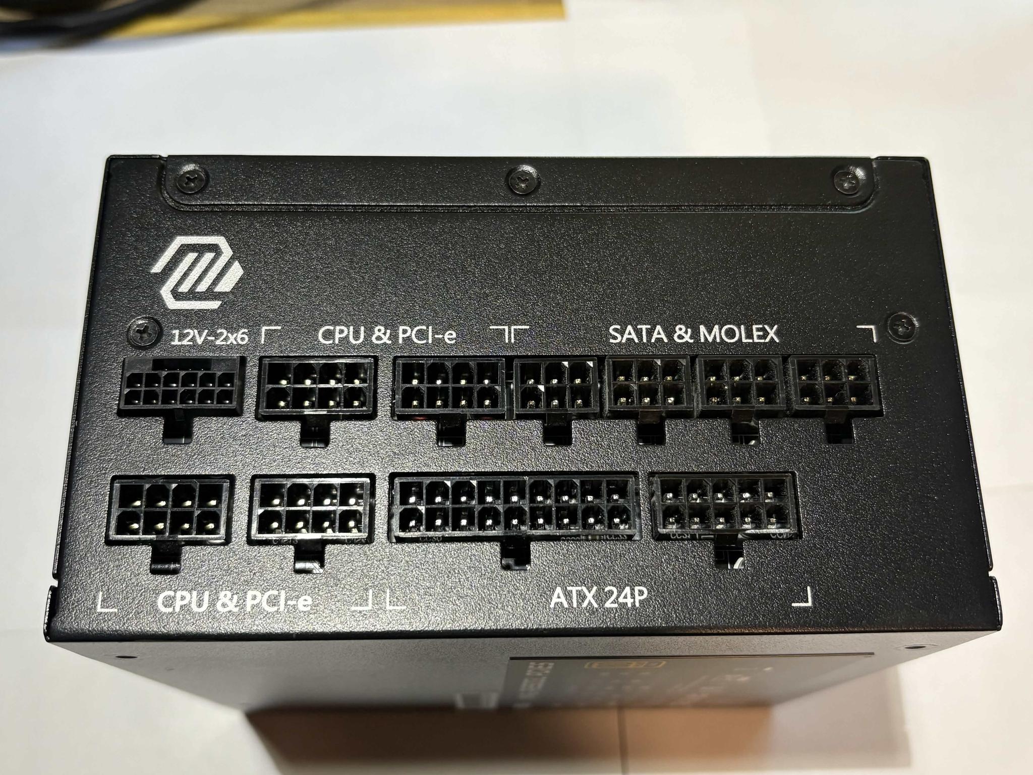 MSI MAG A1250GL 1250W 80+ Gold PCIe 5.0 PSU w/ 12VHPWR