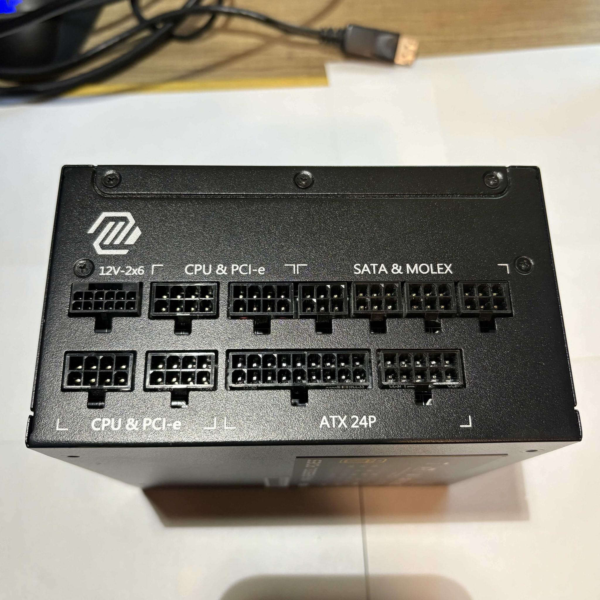 MSI MAG A1250GL 1250W 80+ Gold PCIe 5.0 PSU w/ 12VHPWR