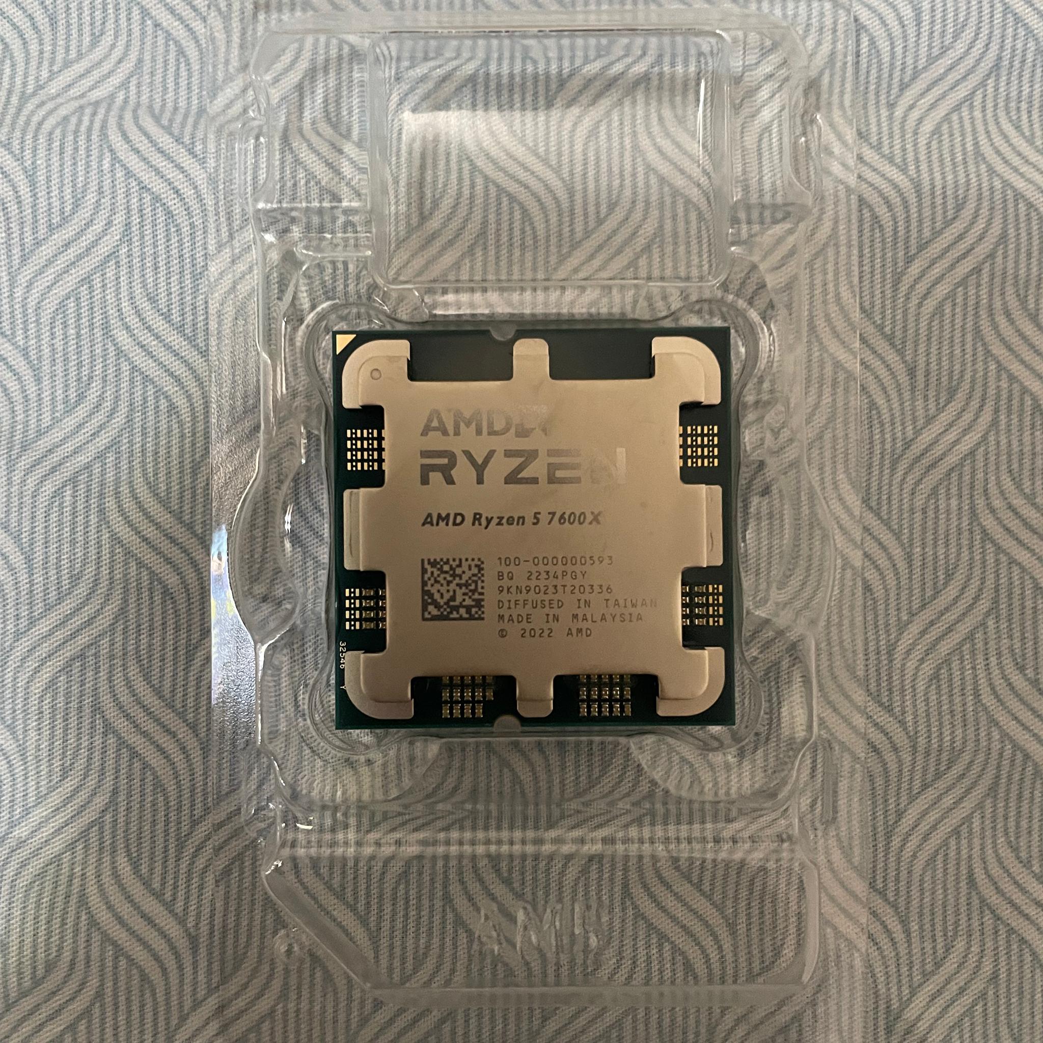 AMD Ryzen 5 7600X