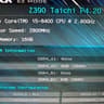 Intel Core i5-8400 + 16GB DDR4 2666MTs