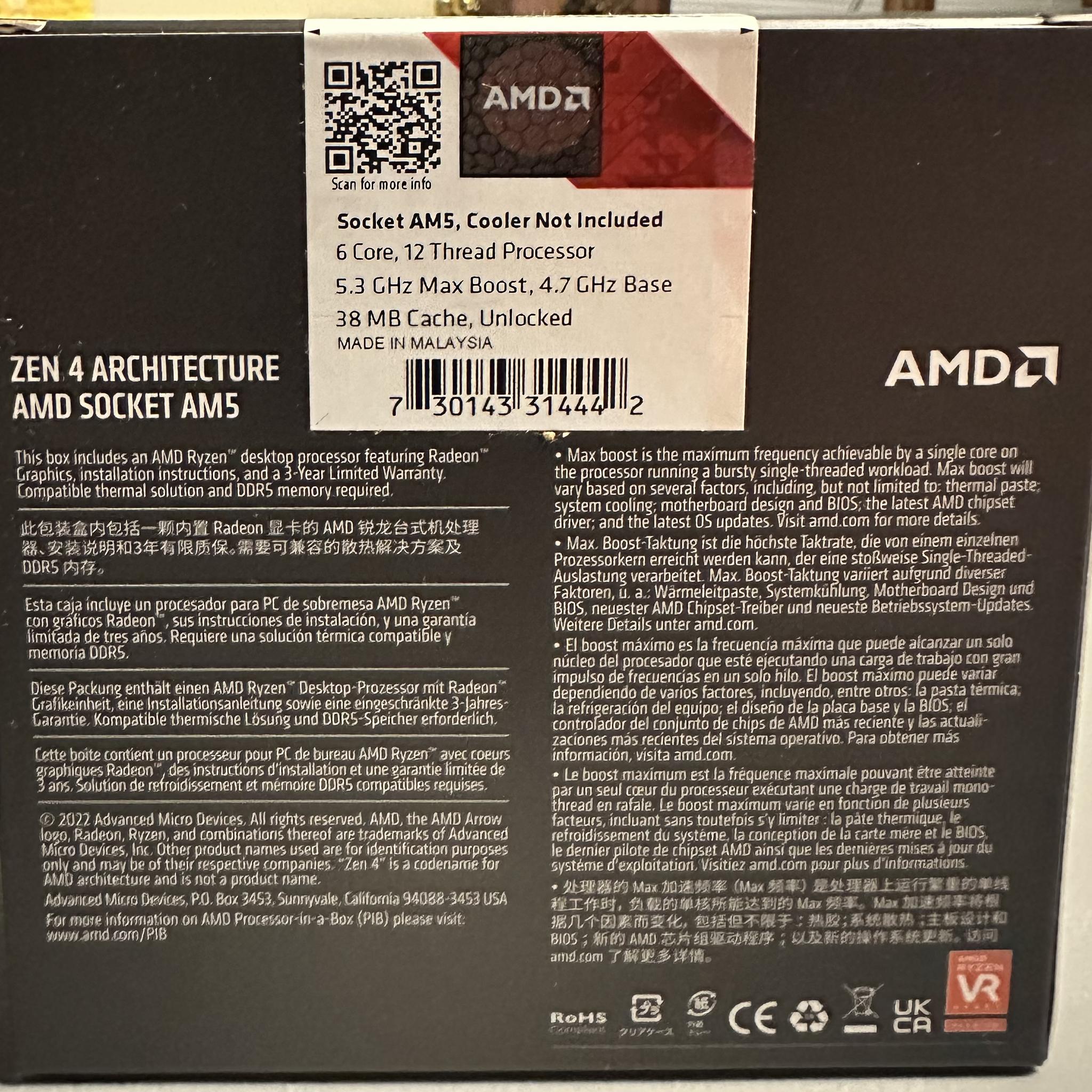 AMD Ryzen 5 7600X