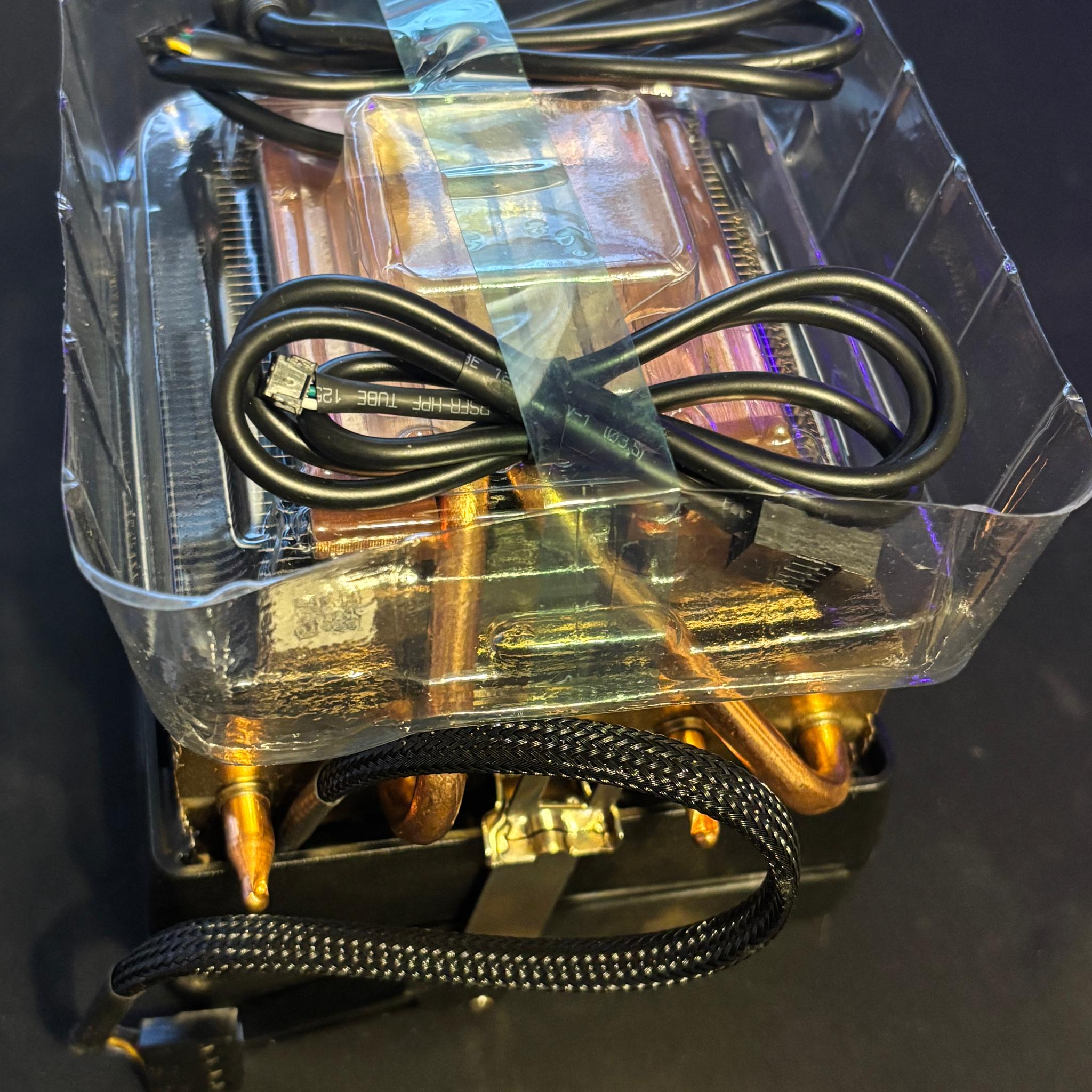 AMD Ryzen 9 3900X