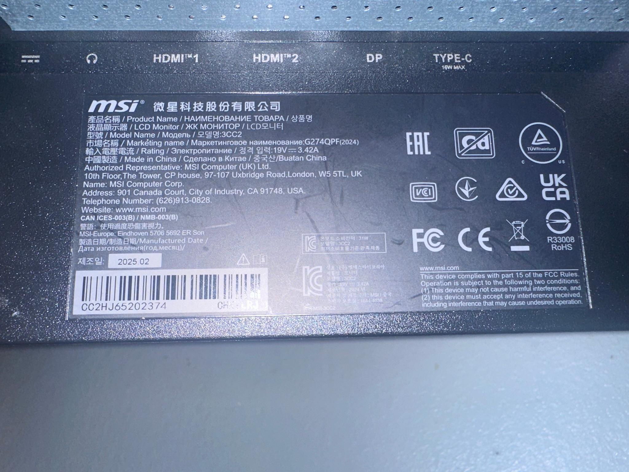 MSI G274QPF 27” 1440p, 170hz, 1ms rps, HDR400 (USED)