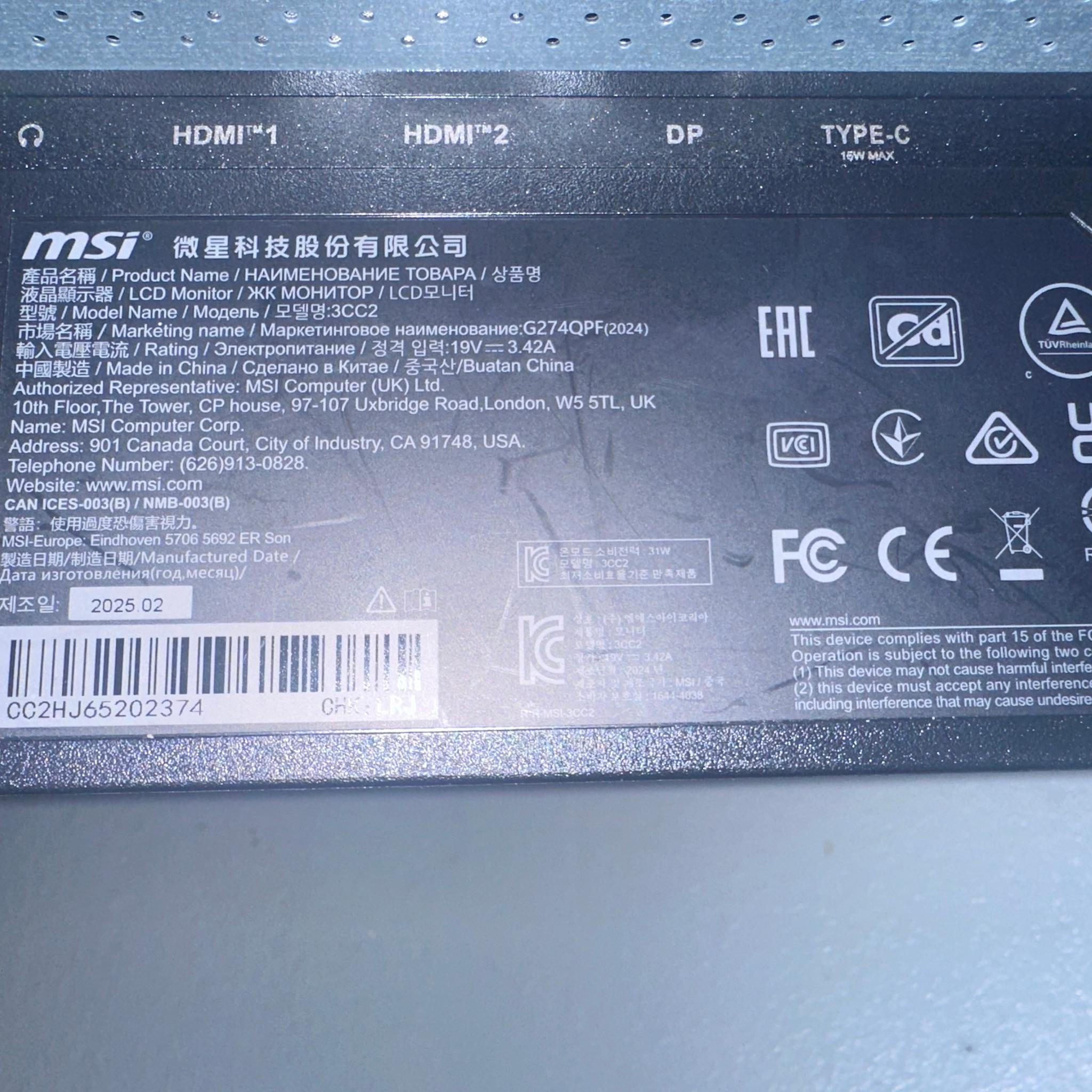 MSI G274QPF 27” 1440p, 170hz, 1ms rps, HDR400 (USED)
