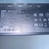 MSI G274QPF 27” 1440p, 170hz, 1ms rps, HDR400 (USED)