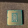 I5-7500 4 cores 3.40ghz