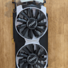 MSI GTX 950 2GB