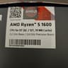 AMD 1600af cpu and air cooler/fan