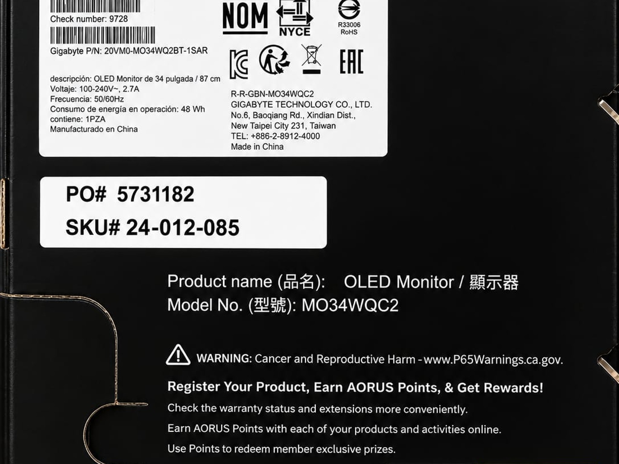 Gigabyte MO34WQC2 34" WQHD OLED 240Hz