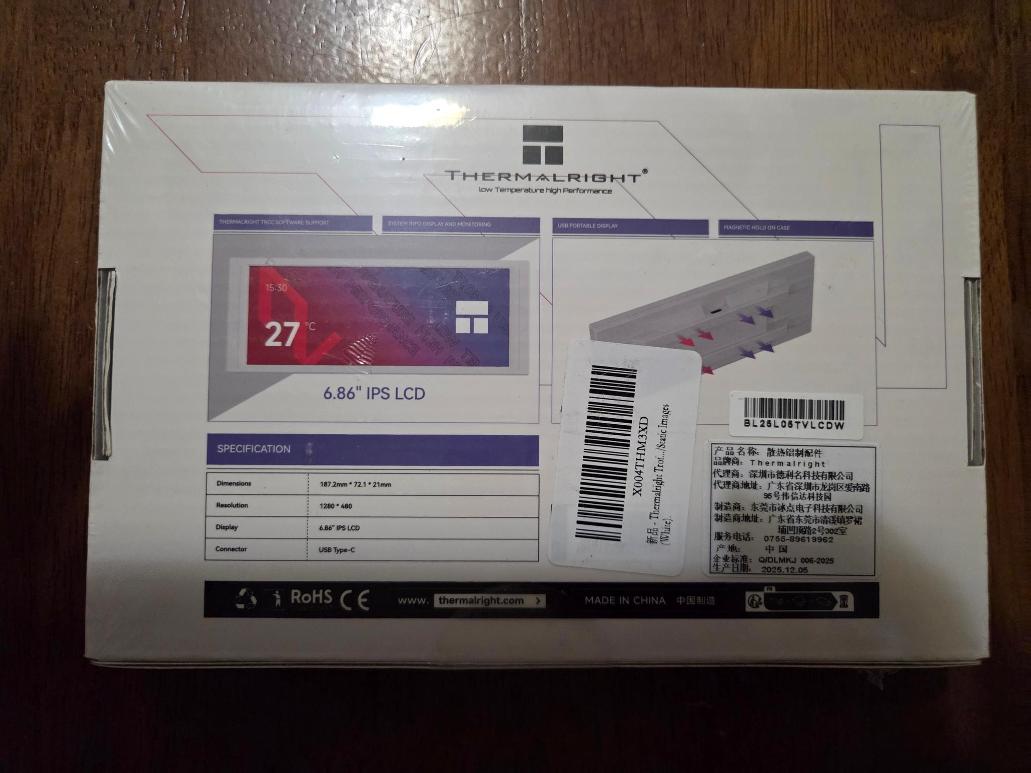 Custom Noctua-Themed 3D Printed LCD Display Enclosure & LCD Diplay 6.86inch