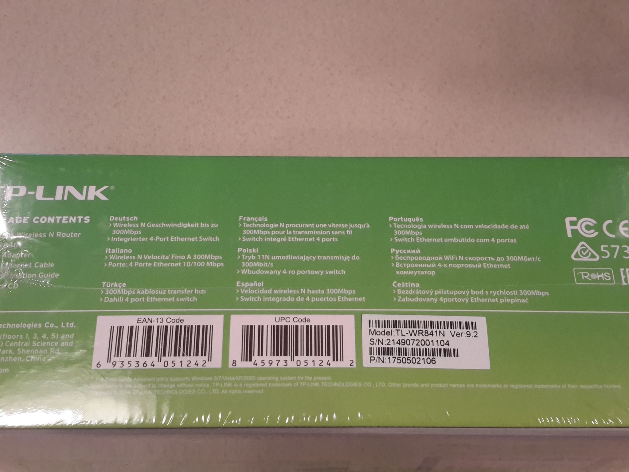 NEW TP-Link N300 Wireless WiFi Router, Extender (TL-WR841N) | Jawa