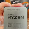 Ryzen 5 3600X