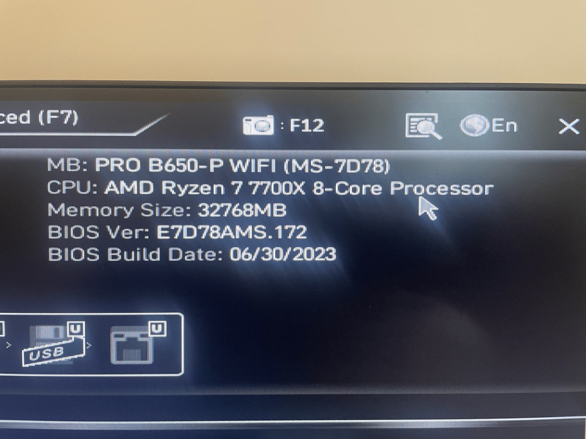Ryzen 7 7700x Gaming PC *NO GPU*