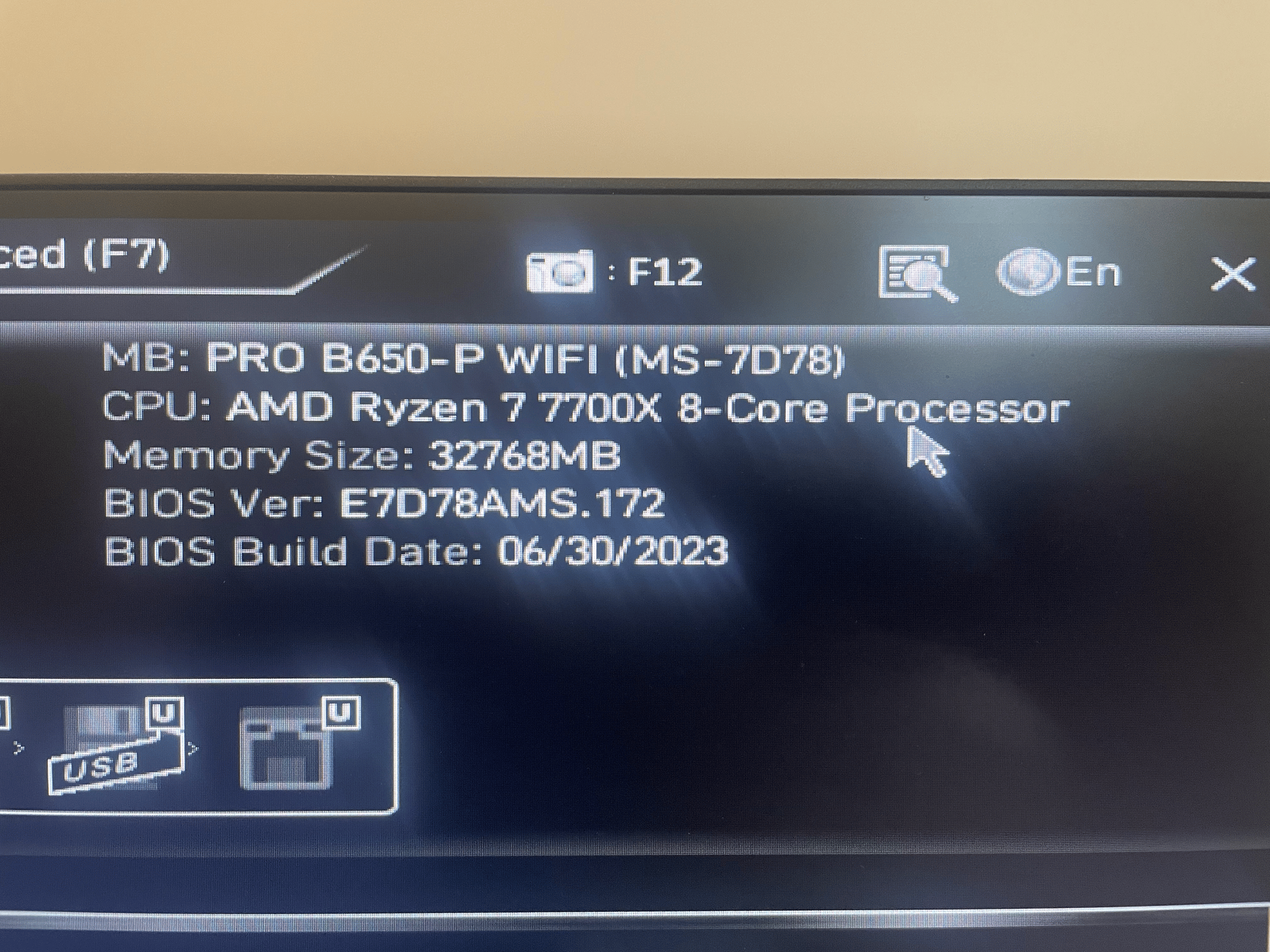 Ryzen 7 7700x Gaming PC *NO GPU*