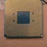 AMD Ryzen 3 2200G
