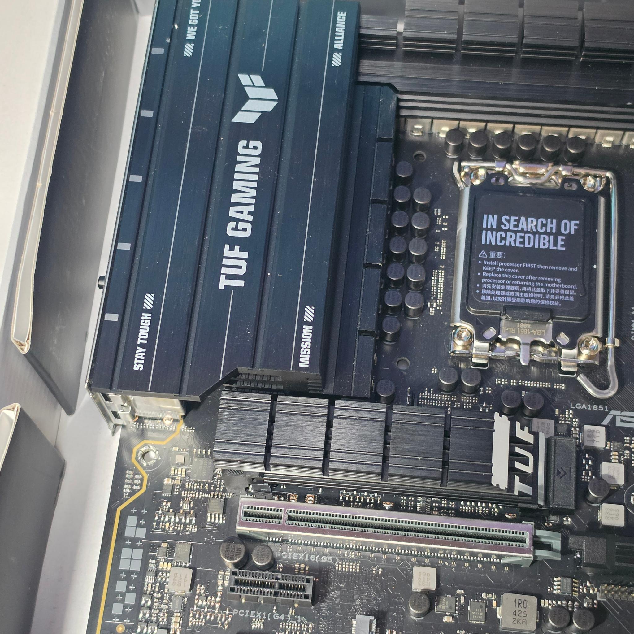 ASUS TUF GAMING Z890-PLUS WIFI