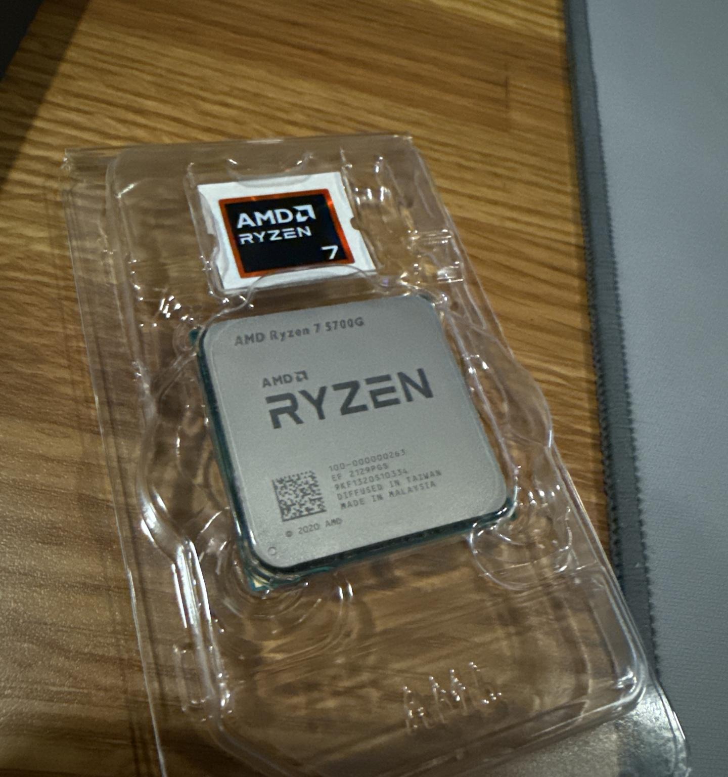 AMD Ryzen 7 5700G