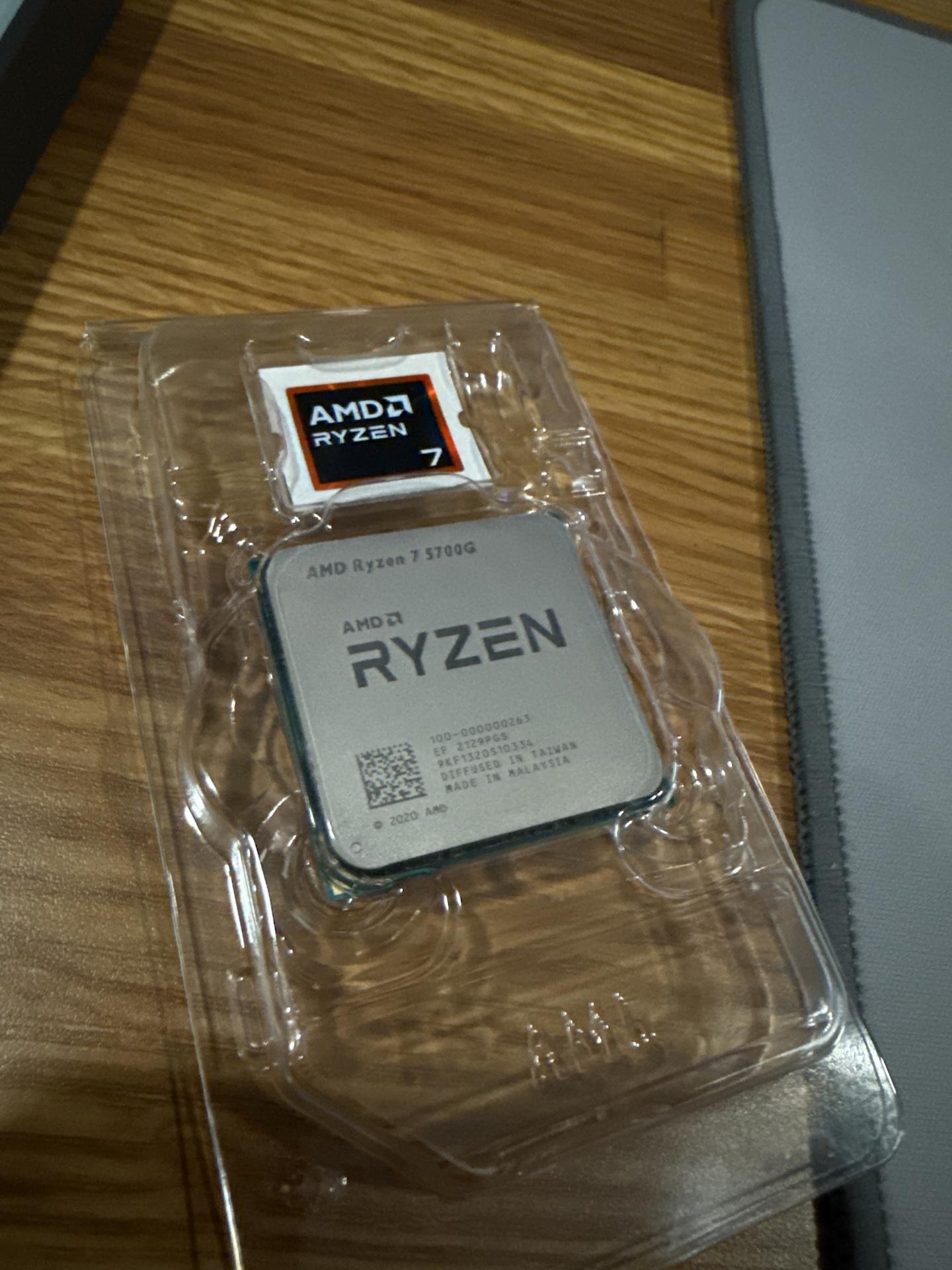 AMD Ryzen 7 5700G