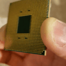 Ryzen 5 1600 AF