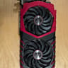 MSI GAMING X Radeon RX 470 4GB