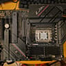 Asus ROG STRIX B650E-F GAMING WIFI
