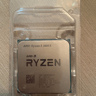 Ryzen 5 3600x