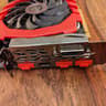 MSI GeForce GTX 1070 GAMING X 8G