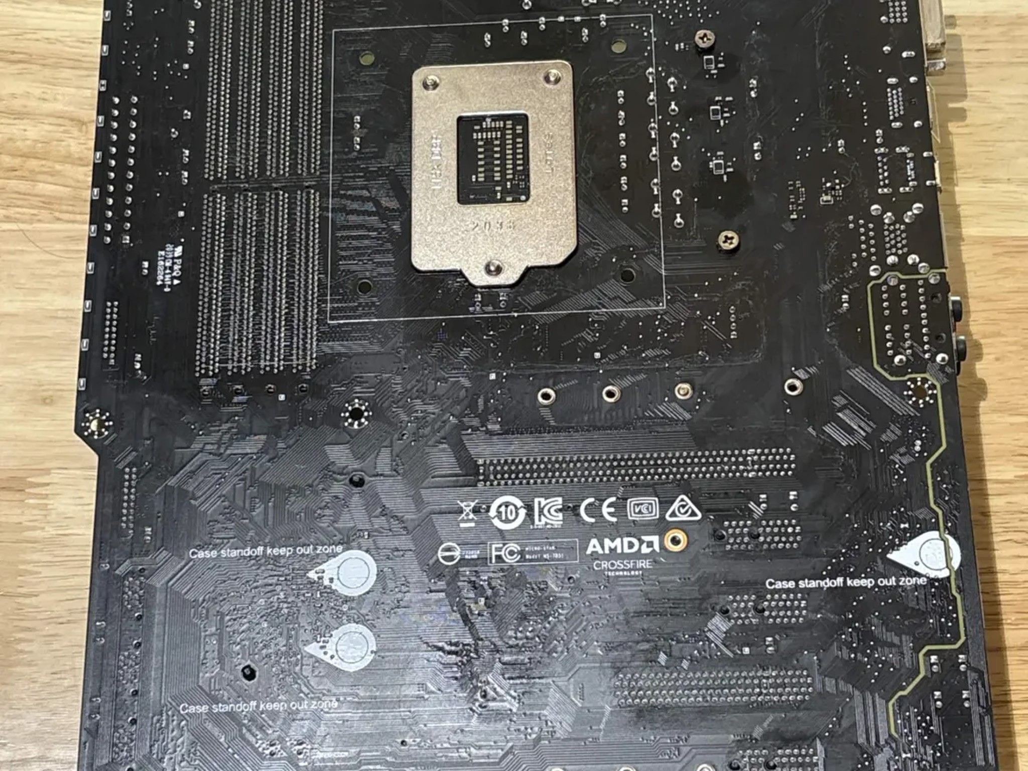 MSI MPG Z390 GAMING PLUS