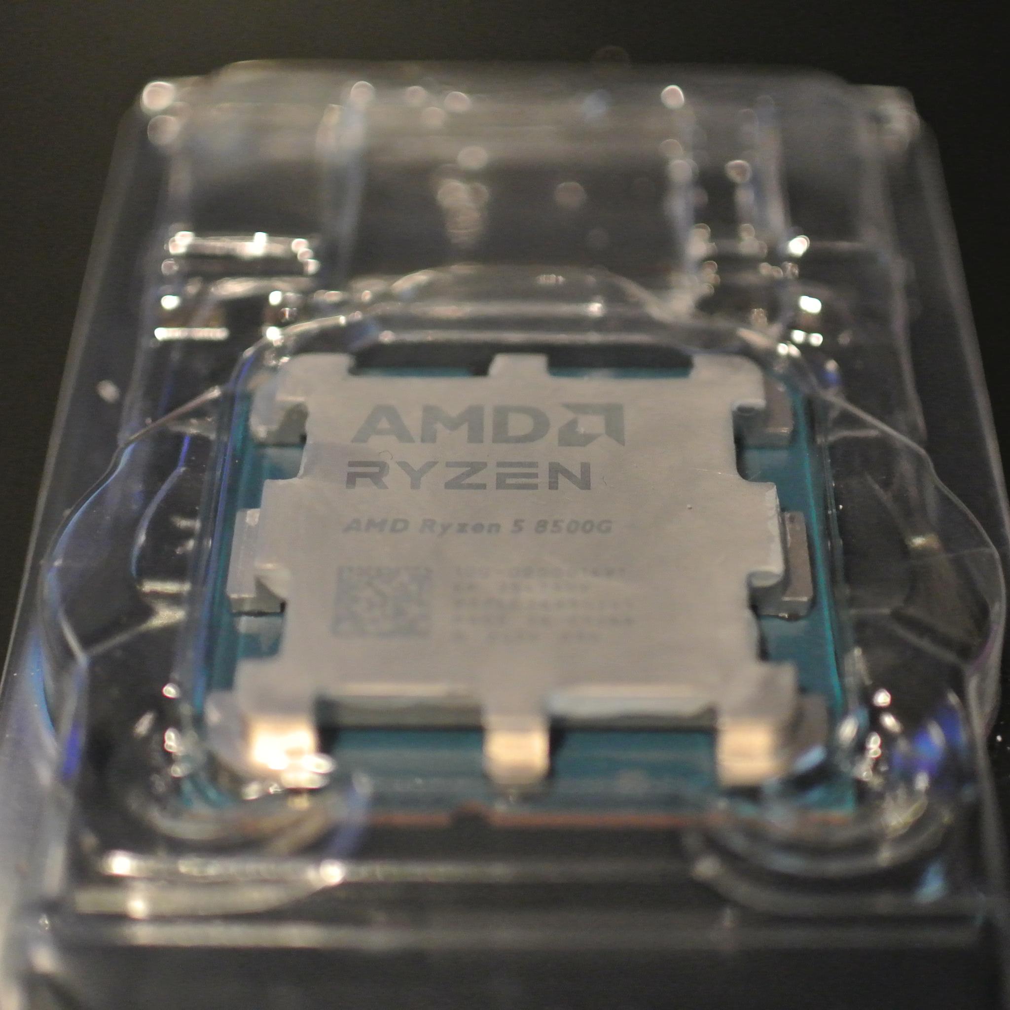 AMD Ryzen 5 8500G 6-Core AM5 CPU w/ Radeon 740M Integrated Graphics