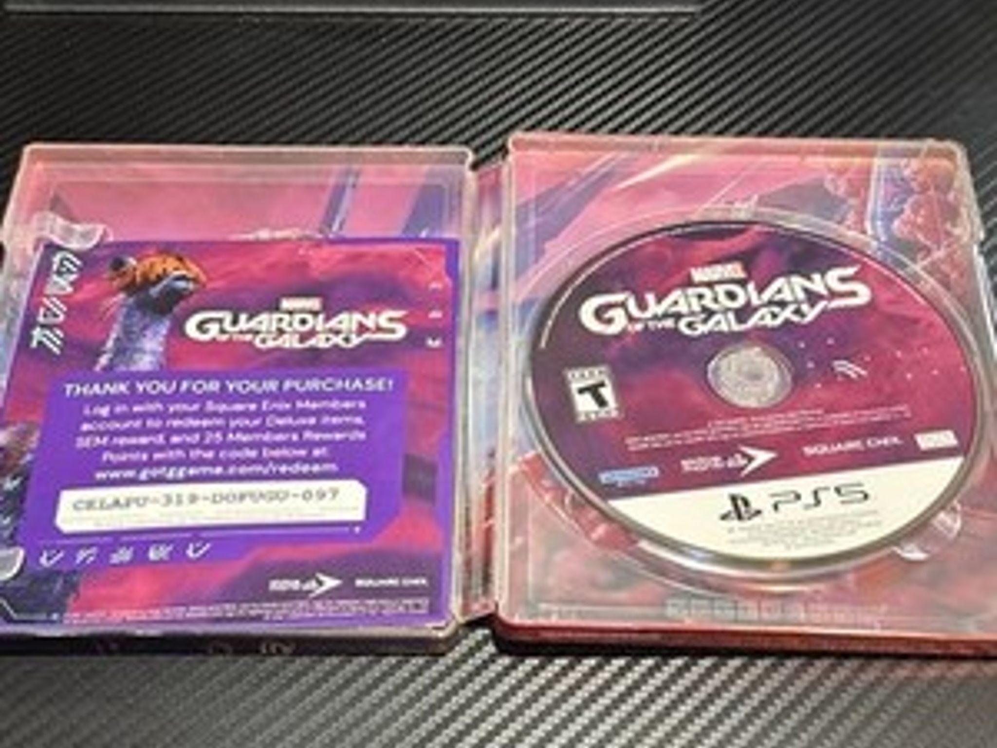Marvel's Guardians of the Galaxy Cosmic Deluxe Edition - Sony PlayStation 5 (ED)