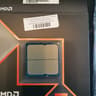 New Gaming PC Build 9700x